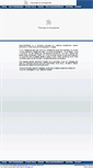 Mobile Screenshot of easyviewmedia.com